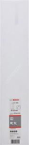 Bosch - Standard Seri Beton İçin 1 1/4'' UNC Girişli Sulu Elmas Karot Ucu 102mm 2608601740