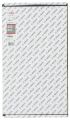 Bosch - Best Serisi Beton İçin 1 1/4'' UNC Girişli Elmas Sulu Karot Ucu 300 mm 2608601383