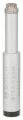 Bosch - Best Serisi, Matkap İçin Seramik Kuru Elmas Delici 10*33 mm 2608587142