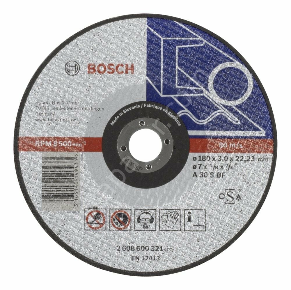 Bosch - 180*3,0 mm Expert Serisi Düz Metal Kesme Diski (Taş) 2608600321