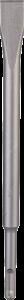 Bosch - Ekonomik Seri Yassı Keski SDS-Plus 250*20 mm 2608578518