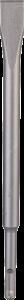 Bosch - Ekonomik Seri Yassı Keski SDS-Plus 250*20 mm 10'lu 2608578519