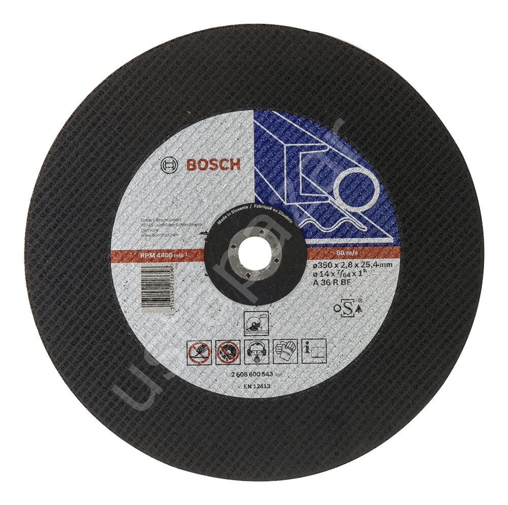 Bosch - 350*25,40*2,8 mm Expert Serisi Düz Metal Kesme Diski (Taş) 2608600543