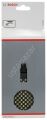 Bosch - HW3 Toz Hanesi Kapağı Komple 2605190266