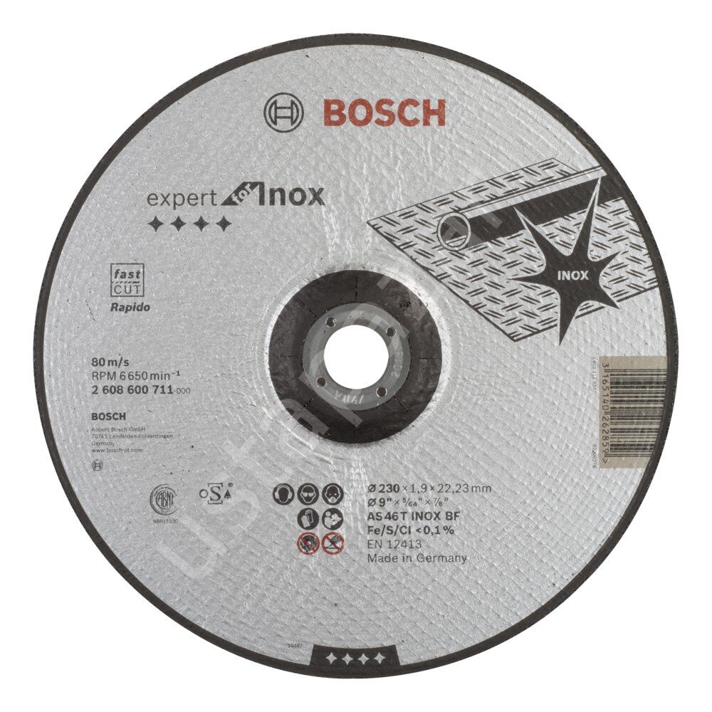 Bosch - 230*1,9mm Expert Serisi Bombeli Inox (Paslanmaz Çelik) Kesme Diski (Taş) - Rapido 2608600711