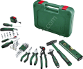 Bosch Advanced El Aleti Seti (52 Parça) 1600A02BY7