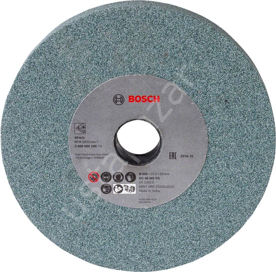 Bosch - 200*25*32 mm GSM 200/D SiC İçin 46 Kum Taşlama Taşı 2608600106