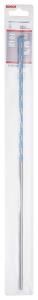 Bosch - cyl-9 Serisi Çok Amaçlı Matkap Ucu 8*400 mm 2608595361