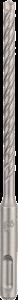 Bosch - SDS-Plus-5X Serisi Kırıcı Delici Matkap Ucu 6,5*160 mm 2608833782