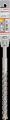 Bosch - SDS-Plus-5X Serisi Kırıcı Delici Matkap Ucu 12*210 mm 2608833808