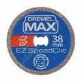 Dremel MAX  EZ SpeedClic: Metal Kesme Diskleri 12'li Paket (SC456DM) 2615S456DM