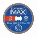 Dremel MAX  EZ SpeedClic: Metal Kesme Diskleri 12'li Paket (SC456DM) 2615S456DM