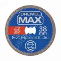 Dremel MAX  EZ SpeedClic: Metal Kesme Diskleri 12'li Paket (SC456DM) 2615S456DM