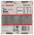 Bosch - GSK 64 Çivisi 55 mm 2500li Galvanizli 2608200506