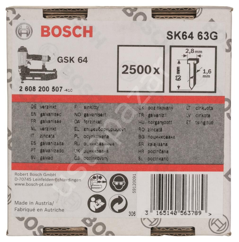 Bosch - GSK 64 Çivisi 63 mm 2500li Galvanizli 2608200507