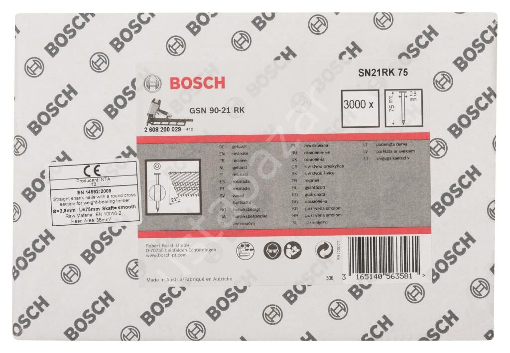 Bosch - GSN 90-21DK Çivi  75mm 3000li Düz Parlak 2608200029