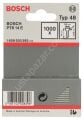 Bosch - Zımba Çivisi 14mm PTK 14/3,6 V 1609200393