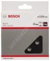 Bosch - 115 mm Zımpara Tabanı Yumuşak (PEX) 2608601066