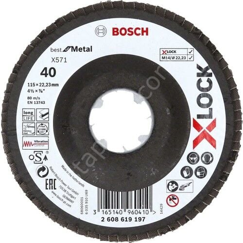 X-Lock Best For Metal 115MM 40KUM Flap - 2608621763