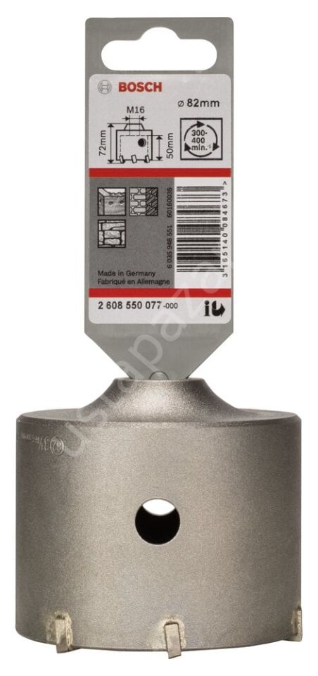 Bosch - Plus-9 Serisi, Şalter Kutuları için Buat Ucu 82*80 mm 2608550077
