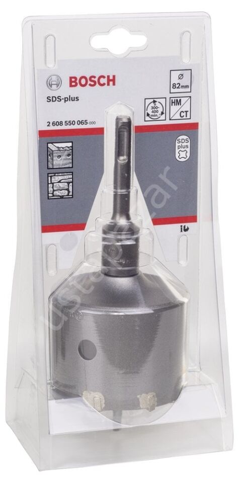 Bosch - Plus-9 Serisi, Şalter Kutuları için Komple Buat Ucu 82*75 mm 2608550065