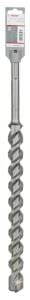 Bosch - Max-4 Serisi, SDS-Max Kırıcı Delici Ucu 35*520 mm 2608685876