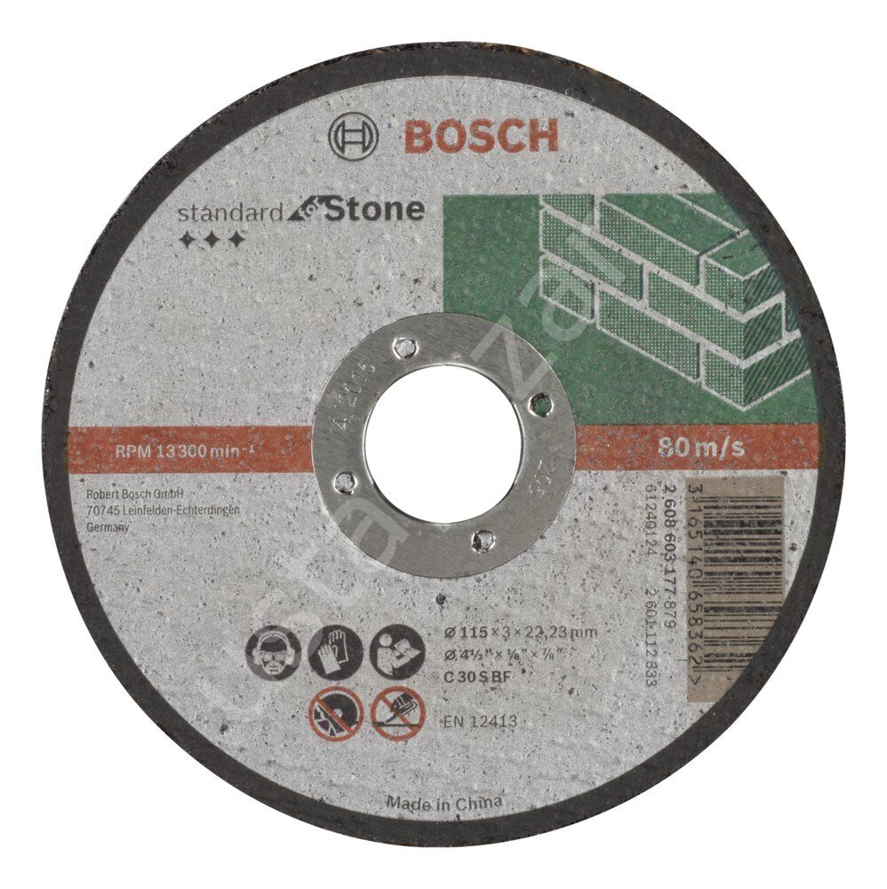 Bosch - 115*3,0 mm Standard Seri Düz Taş Kesme Diski (Taş) 2608603177