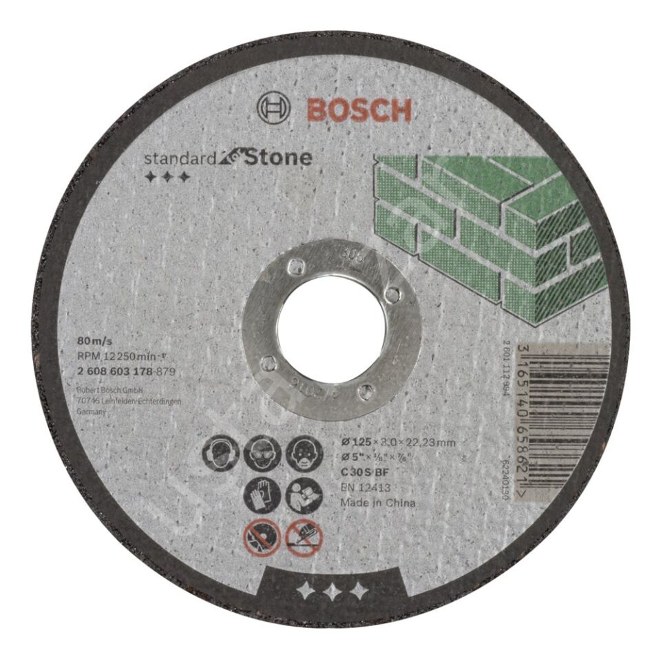 Bosch - 125*3,0 mm Standard Seri Düz Taş Kesme Diski (Taş) 2608603178