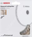 Bosch - Ekonomik Seri Genel Yapı Malzemeleri İçin Elmas Kesme Diski 125 mm Turbo 2608615037