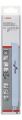 Bosch - Heavy Serisi Metal için Panter Testere Bıçağı S 1126 CHF - 25'li 2608657555