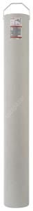 Bosch - Max-9 Serisi, Büyük Delikler için Kırıcı Delici Ucu 65*600 mm 1618596459
