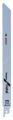 Bosch - Heavy Serisi Metal için Panter Testere Bıçağı S 1125 VF - 5'li 2608657408