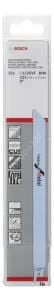 Bosch - Heavy Serisi Metal için Panter Testere Bıçağı S 1125 VF - 25'li 2608657556