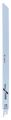 Bosch - Heavy Serisi Metal için Panter Testere Bıçağı S 1225 VF - 5'li 2608657409