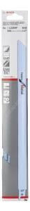 Bosch - Heavy Serisi Metal için Panter Testere Bıçağı S 1225 VF - 5'li 2608657409