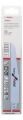 Bosch - Heavy Serisi Metal için Panter Testere Bıçağı S 920 CF - 25'li 2608653066