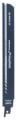 Bosch - Endurance Serisi Ağır Metal için Panter Testere Bıçağı S 1136 BEF - 25'li 2608657933