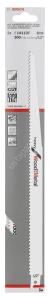 Bosch - Heavy Serisi Ahşap Ve Metal için Panter Testere Bıçağı S 1411 DF - 2'li 2608654834