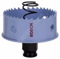 Bosch - Special Serisi Metal Ve Inox Malzemeler için Delik Açma Testeresi (Panç) 65 mm 2608584801