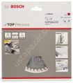 Bosch - Best Serisi Hassas Kesim Ahşap için Daire Testere Bıçağı 165*20 mm 48 Diş 2608642384