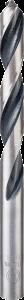 Bosch - HSS-PointeQ Metal Matkap Ucu 11,2 mm 5'li 2608577280