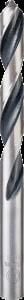 Bosch - HSS-PointeQ Metal Matkap Ucu 11,2 mm 5'li 2608577280