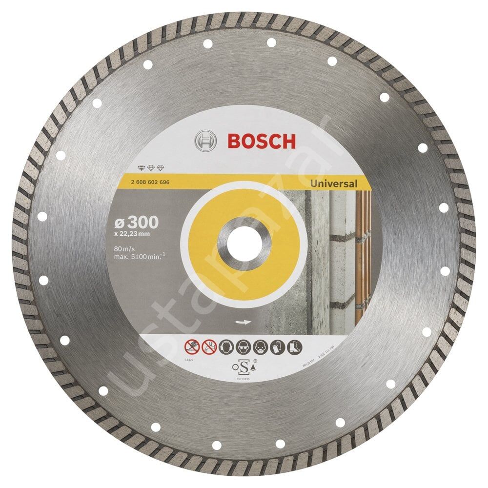 Bosch - Standard Seri Genel Yapı Malzemeleri İçin Turbo Segmanlı Elmas Kesme Diski 300 mm 2608602696
