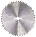 Bosch - Expert Serisi Ahşap için Daire Testere Bıçağı 300*30 mm 60 Diş 2608642509