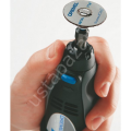 DREMEL® EZ SpeedClic: başlangıç seti. (SC406) 2615S406JC
