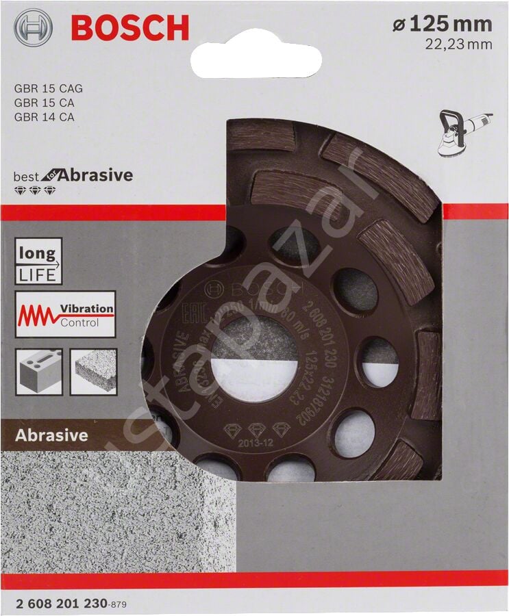 Bosch - Best Serisi Aşındırıcı Malzemeler İçin Elmas Çanak Disk 125 mm 2608201230