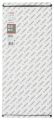 Bosch - Best Serisi Beton İçin 1 1/4'' UNC Girişli Elmas Sulu Karot Ucu 226 mm 2608601380