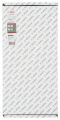 Bosch - Best Serisi Beton İçin 1 1/4'' UNC Girişli Elmas Sulu Karot Ucu 250 mm 2608601381