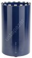 Bosch - Best Serisi Beton İçin 1 1/4'' UNC Girişli Elmas Sulu Karot Ucu 276 mm 2608601382