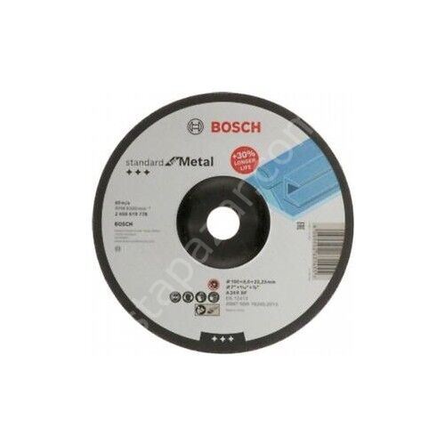 Bosch - 180*8 Taşlama Taşı